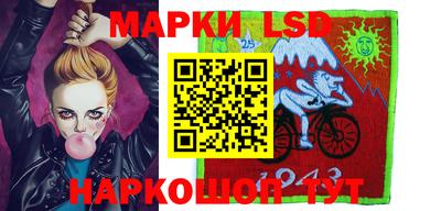 эйфоретик Бугуруслан