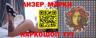 эйфоретик Бугуруслан