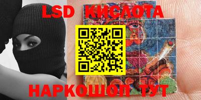 эйфоретик Бугуруслан