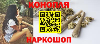 марки nbome Бузулук