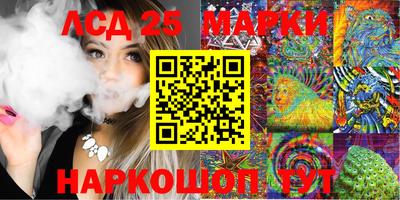 мяу мяу мука Будённовск