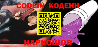 марки nbome Бузулук