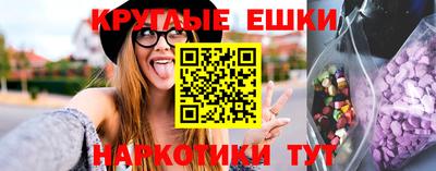 мяу мяу мука Будённовск