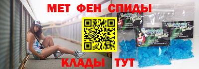 эйфоретик Бугуруслан