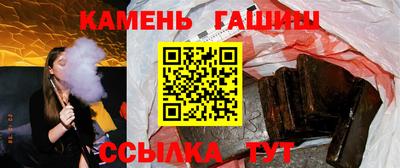 мяу мяу мука Будённовск