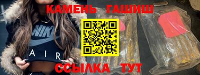 ALPHA-PVP Новокубанск