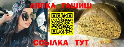 марки nbome Бузулук