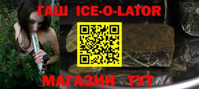 эйфоретик Бугуруслан
