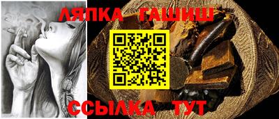 мяу мяу мука Будённовск