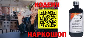 марки nbome Бузулук