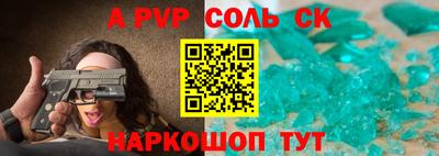 эйфоретик Бугуруслан