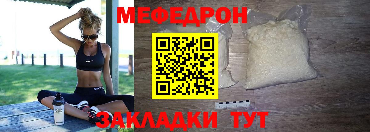 Лсд 25 Ростов-на-Дону